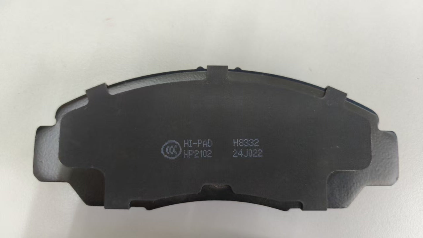 Honda (Dongfeng Honda) Car One Pair of Less Metal Brake Pads