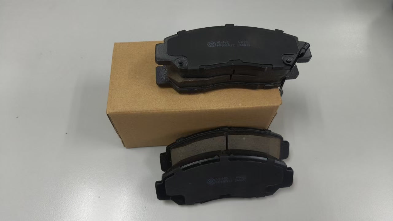 Honda (Dongfeng Honda) Car One Pair of Ceramic Brake Pads