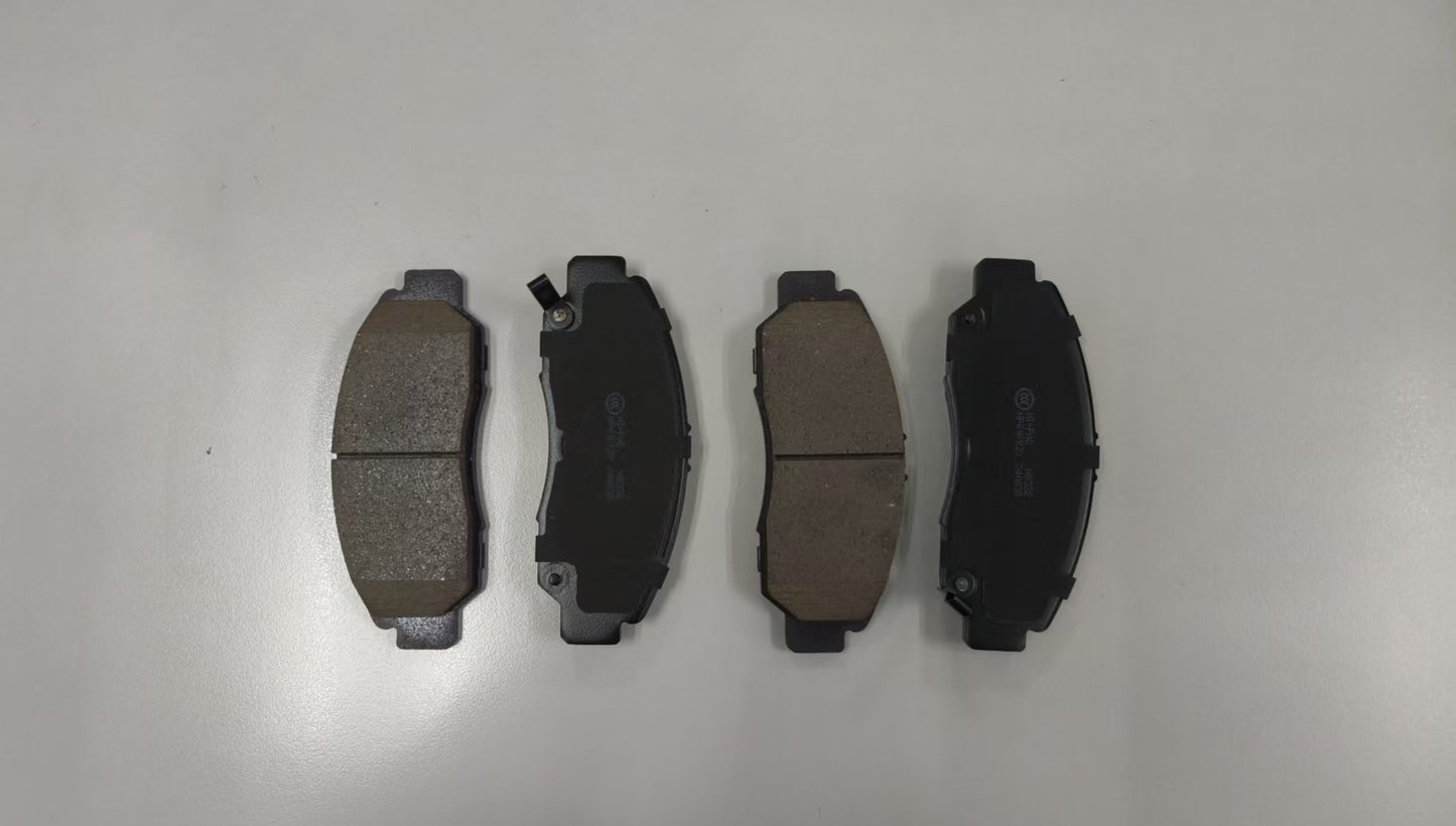 Honda (Dongfeng Honda) Car One Pair of Ceramic Brake Pads