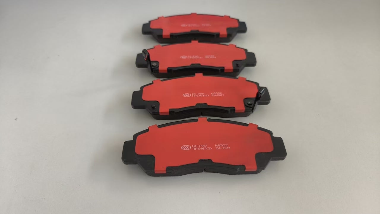 Honda (Dongfeng Honda) Car One Pair of Ceramic Brake Pads