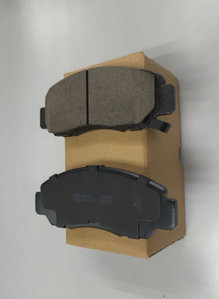 Honda (Dongfeng Honda) Car One Pair of Ceramic Brake Pads